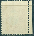 Шадринский Уезд, 1890, Шадринский уезд № 28, 3 копейки розово-красная ( коп.)-миниатюра